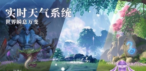 斗羅大陸魂師對決3D