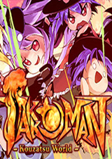 Takkoman -Kouzatsu World-