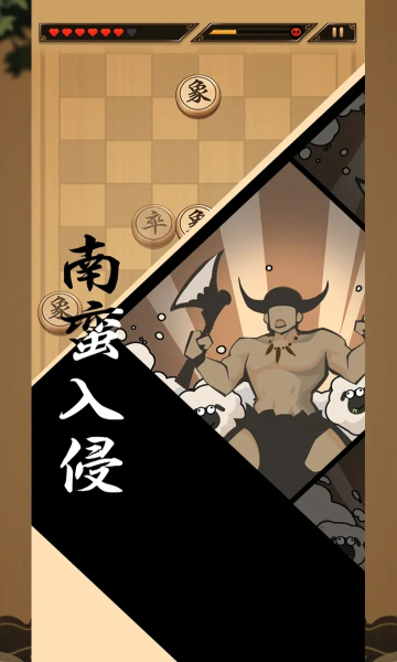 指上點(diǎn)兵