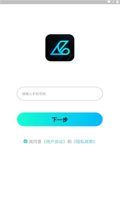 光影輕聊