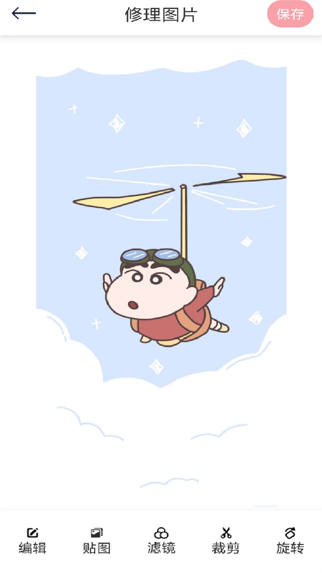 小萌特效相機