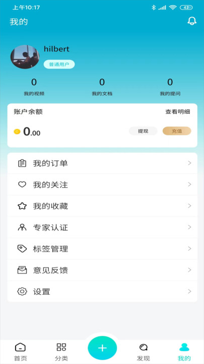 cncX學(xué)堂