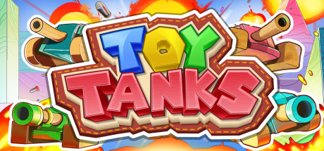 玩具坦克（Toy Tanks）