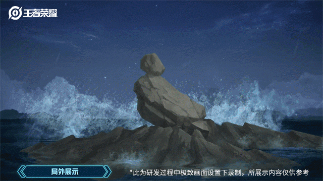 《王者榮耀》孫悟空孫行者皮膚特效一覽