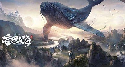 《妄想山?！防ノ釀D紙獲取方法介紹