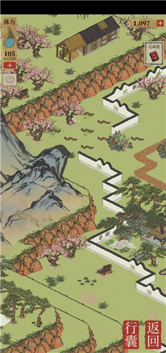《江南百景圖》鯉魚分布位置介紹