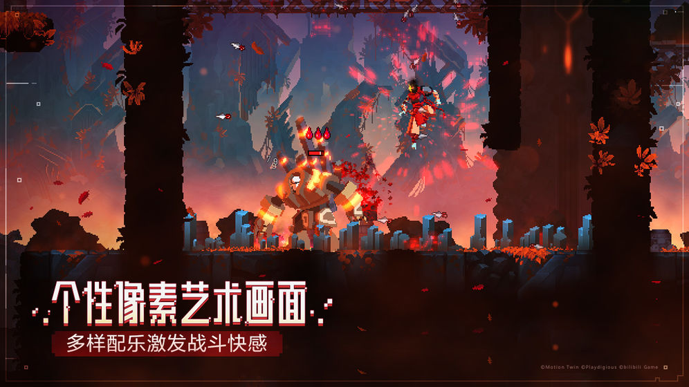 重生細(xì)胞國際服