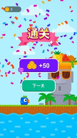 方塊鳥(niǎo)大作戰(zhàn)