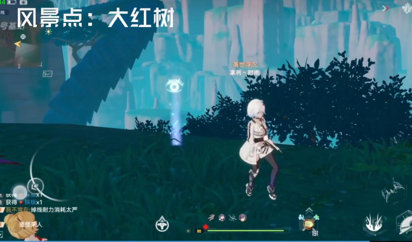 《幻塔》迷瘴沼澤風(fēng)景點位置