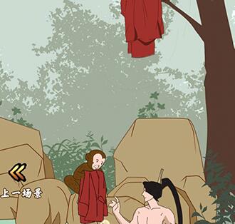 微臣辦不到第17關通關方法教程