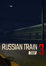 俄羅斯火車之旅3