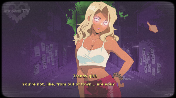 愛的吸盤：死亡約會