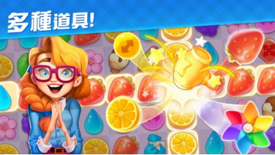 貝拉別墅酒店插圖2