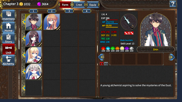 創神之阿爾斯馬格納