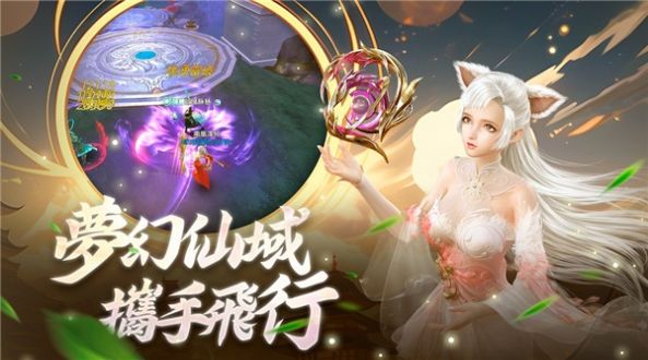 神王繪卷