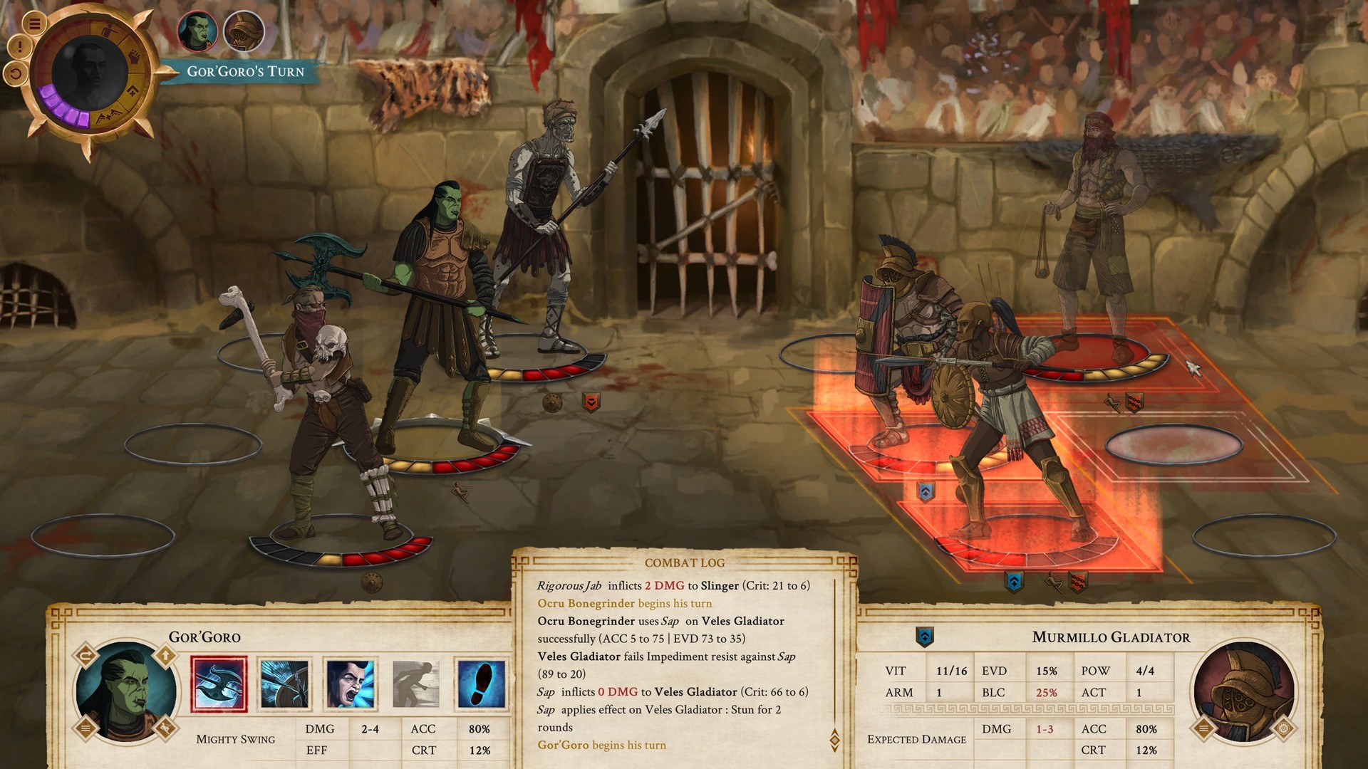 瓦格魯斯：破碎領域