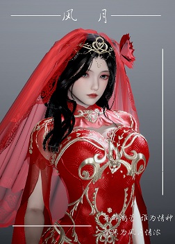 《AI少女》紅嫁衣新娘赤凰MOD