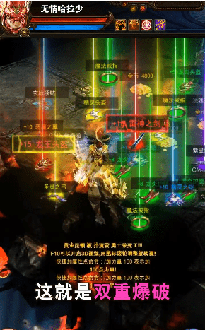 牡丹