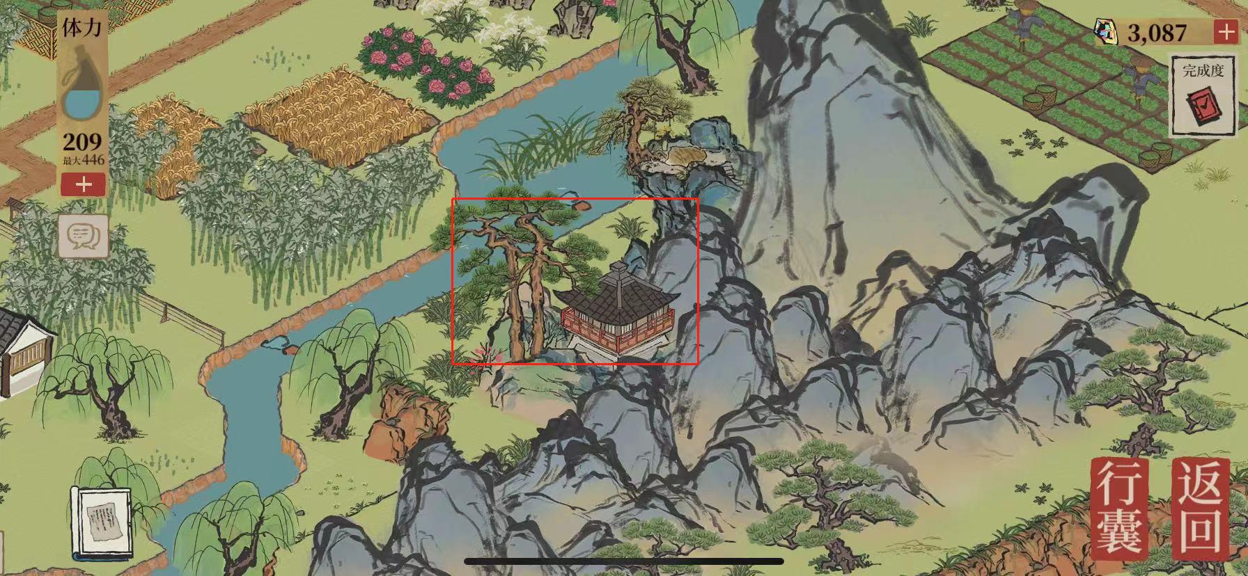 《江南百景圖》舞塘垂釣位置一覽