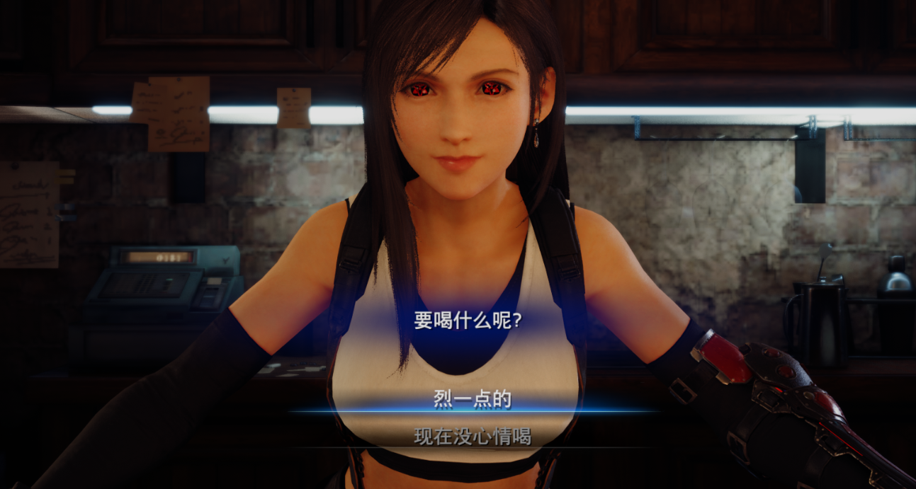 《最終幻想7：重制版》蒂法萬華鏡寫輪眼v1.1MOD[支持所有蒂法mod]