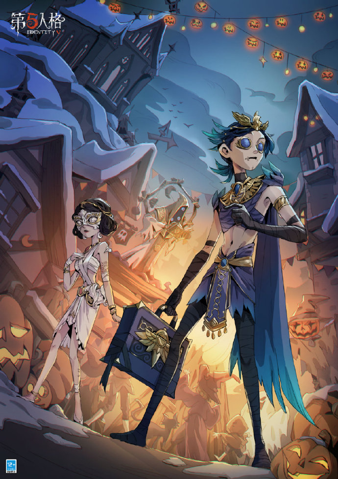 《第五人格》萬(wàn)圣節(jié)活動(dòng)2021匯總