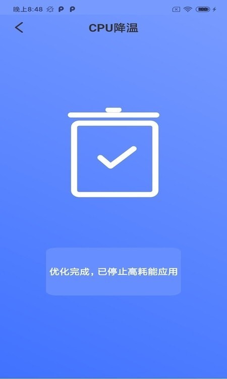 大牛清理專家