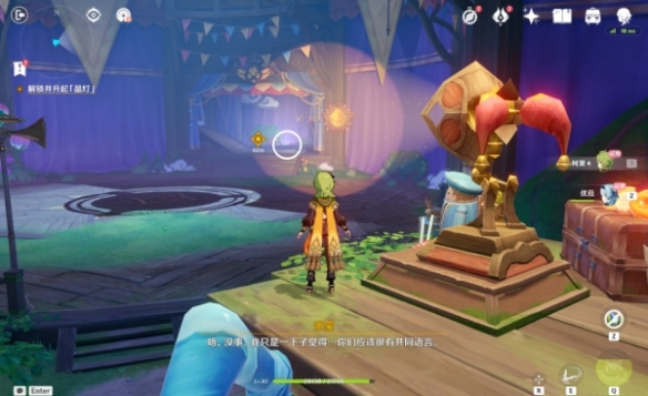 《原神》聚眾游園點(diǎn)亮夏日燈火任務(wù)攻略