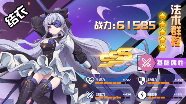 風(fēng)之聲