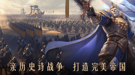 賞金勇者國王歸來
