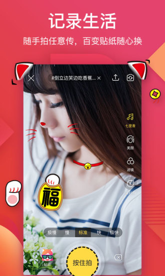 56視頻2021最新版