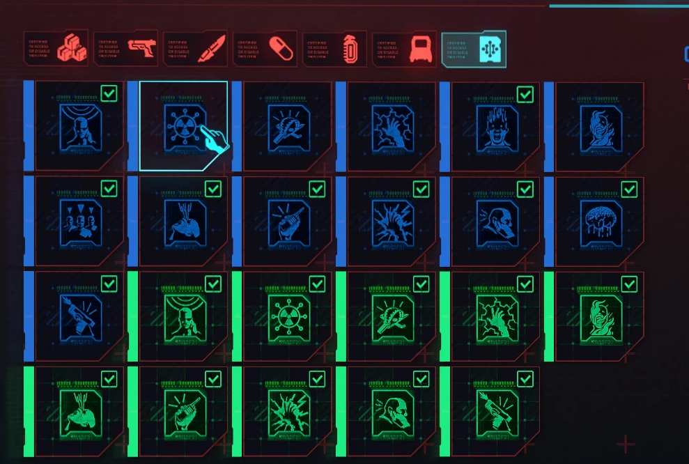 《賽博朋克2077》制作食譜標(biāo)簽MOD[支持v2.02]