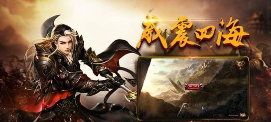至尊單職業(yè)高爆打金