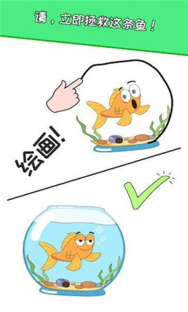 一筆畫萬物