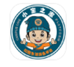 小寶之家