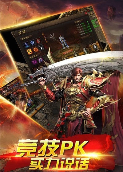 176獨醉特戒