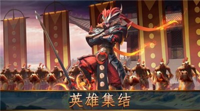 聯(lián)盟世紀(jì)