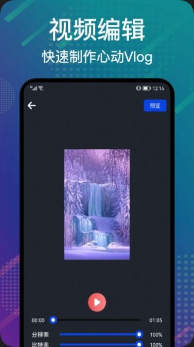 數(shù)據搬家換新機