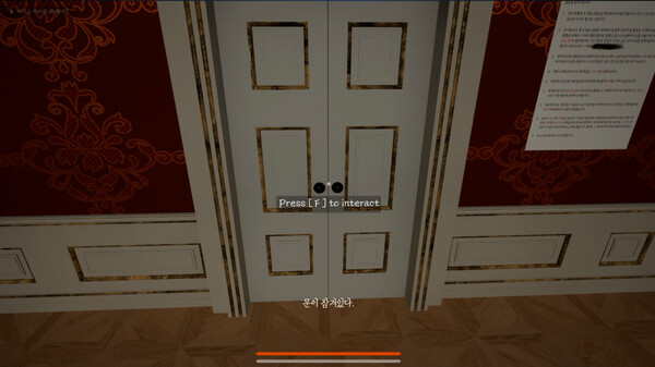 畫廊：莫亞的房間