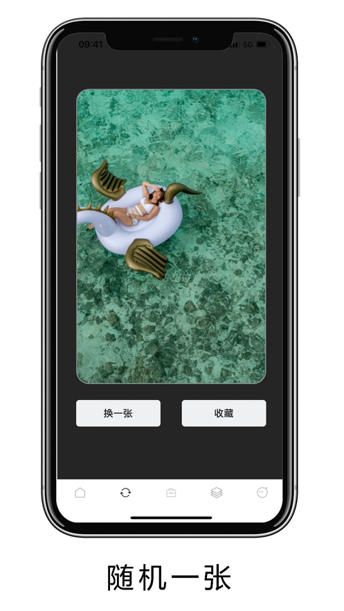 萌景圖