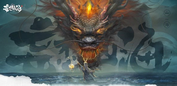 《妄想山海》招募霜晨需要材料介紹