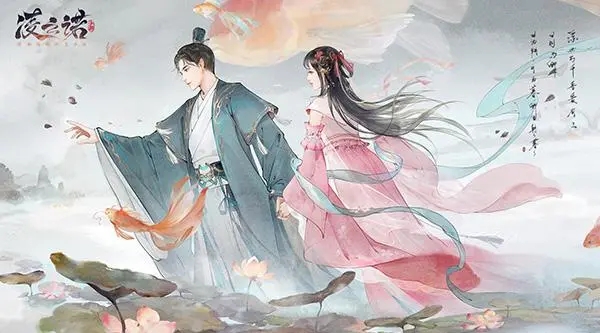 《凌云諾》三星政務(wù)選擇大全