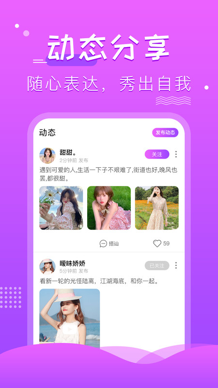 薔薇