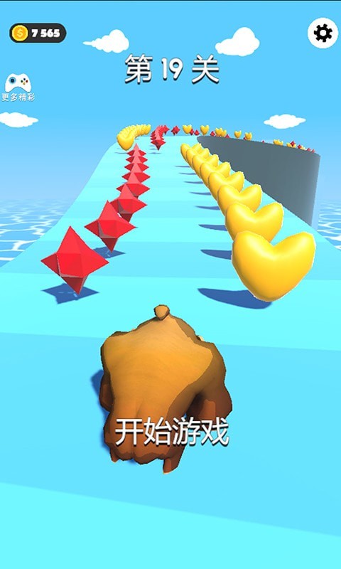金剛牛牛向前沖