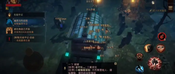  《暗黑破壞神不朽》墓園馬車BOSS打法思路分享