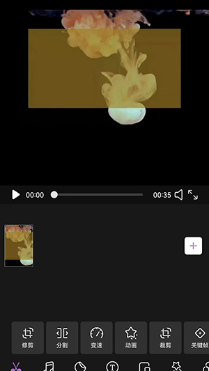 腐劇TV視頻大師