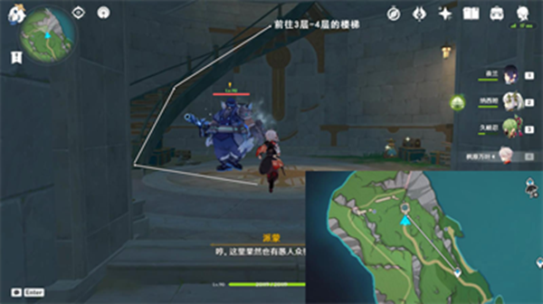 《原神》打孔紙帶獲取方法介紹