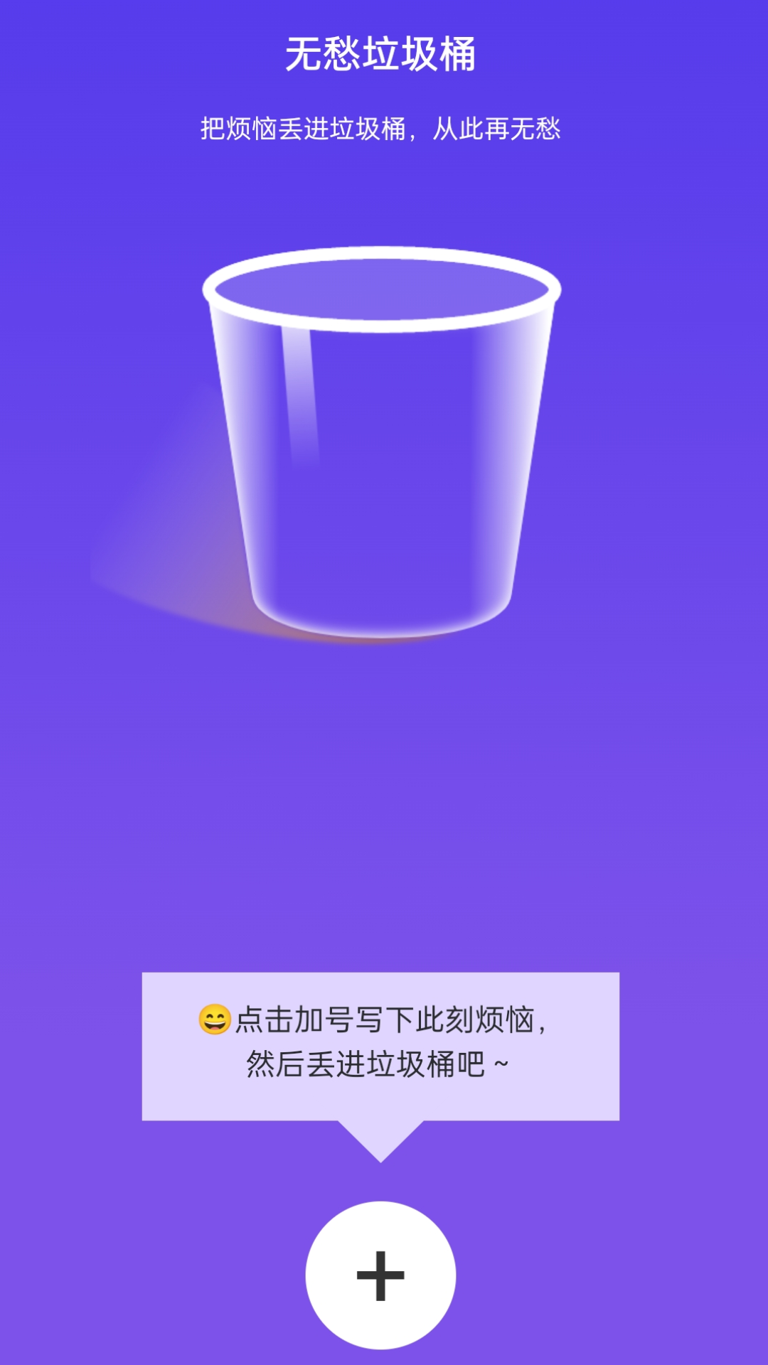 無愁WiFi