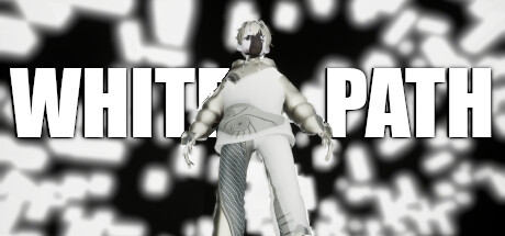 白色路徑（White Path）