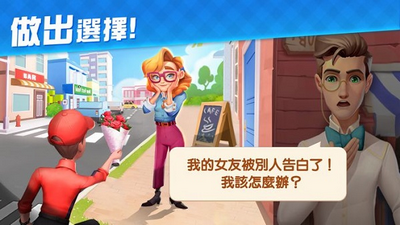貝拉別墅酒店