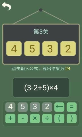 不懂數學
